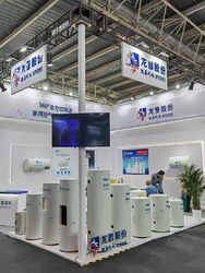 Shandong Longpu Solar Energy Co., Ltd.