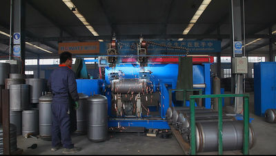 Shandong Longpu Solar Energy Co., Ltd.