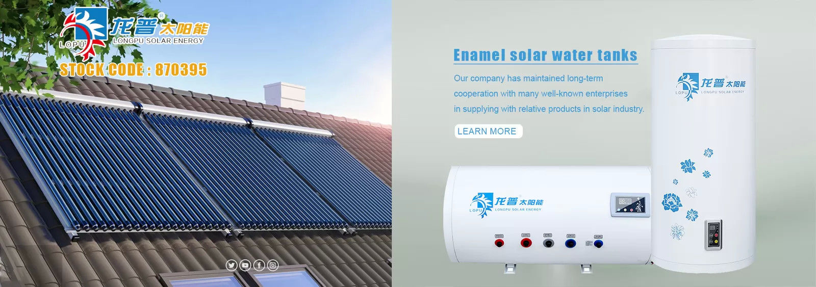 Split Solar Water Heater