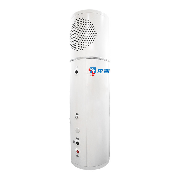 150l AllInOne Air Source Heat Pump Hot Water Heater For Households