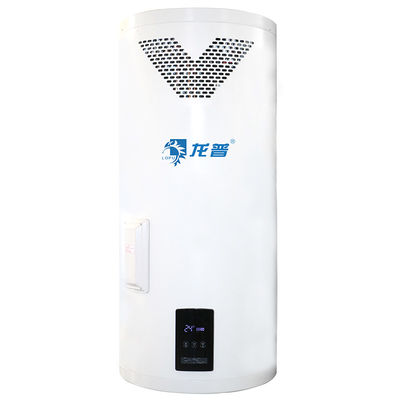 200l Compact Air Source Heat Pump Water Heater For Heating And Hot Water Supply