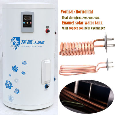 Balcony Installation 120L Enamel Water Tank Solar  Heat Storage  Water Tank With Copper Coil Heat Exchanger