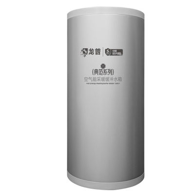 Longpu 200L Capacity Classic Buffer Water Tank With Shell Specific Steel Plate  Customized Based On Outdoor Usage Co