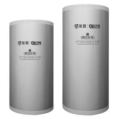 Longpu 200L Capacity Classic Buffer Water Tank With Shell Specific Steel Plate  Customized Based On Outdoor Usage Co
