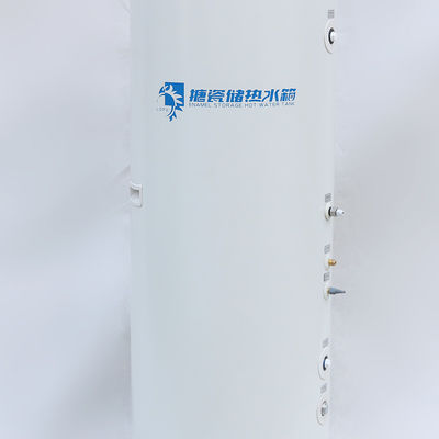 500mm Dia Air Source Heat Pump Tank 150L Air To Water Heat Pump Buffer Tank with External Coil