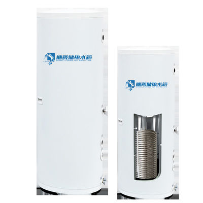 120L 100L 150L Inner coil Air Source Heat Pump Tank Dia 500mm Air Source Hot Water Cylinder